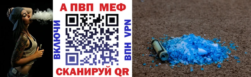 МДМА Хилок