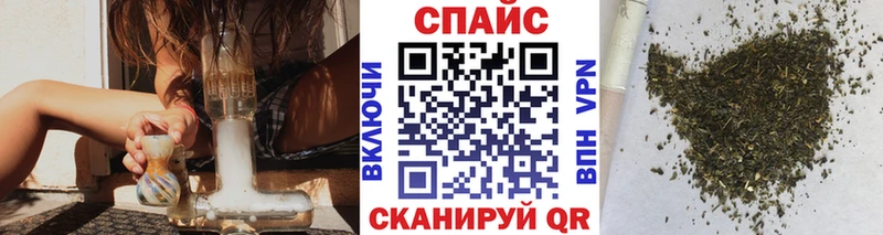 БУТИРАТ оксана  купить наркоту  Хилок 