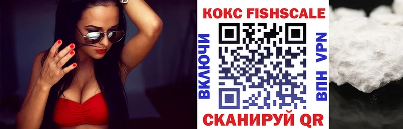 гидра как зайти  сколько стоит  Хилок  Cocaine 97% 