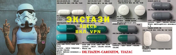 прущий лед Абинск