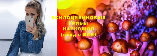 прущий лед Абинск