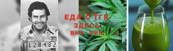 круглые Абдулино