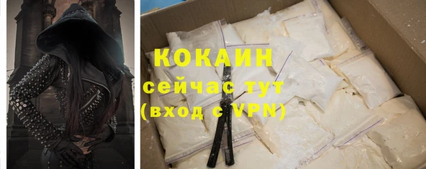 мет Липки