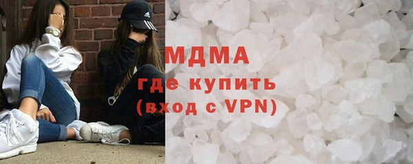 меф VHQ Абаза