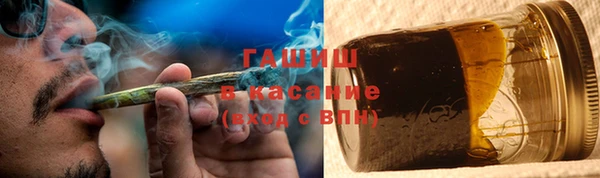 прущий лед Абинск