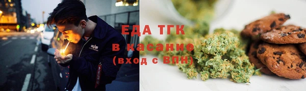 круглые Абдулино