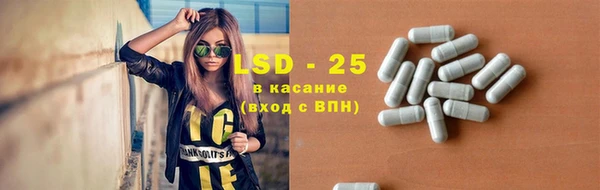 меф VHQ Абаза