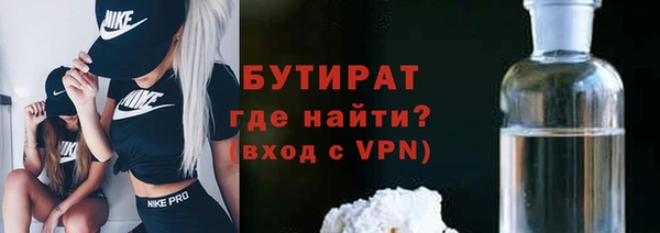 круглые Абдулино