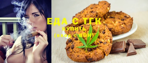 прущий лед Абинск