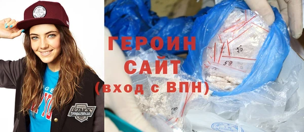 круглые Абдулино