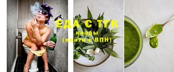 альфа пвп Лиски