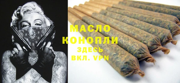 прущий лед Абинск