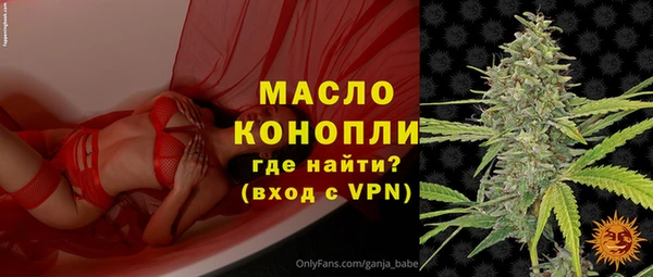 круглые Абдулино