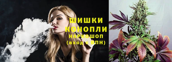 круглые Абдулино