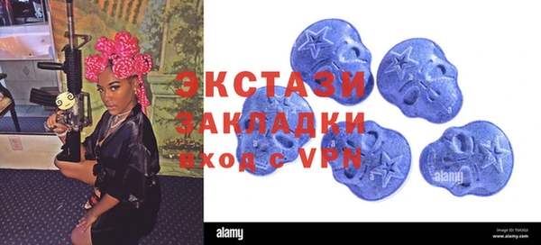 прущий лед Абинск