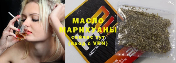 меф VHQ Абаза