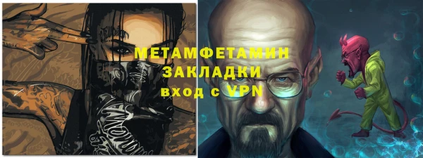 круглые Абдулино