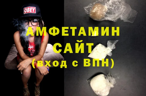 прущие грибы Лихославль