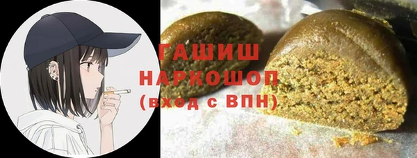 круглые Абдулино