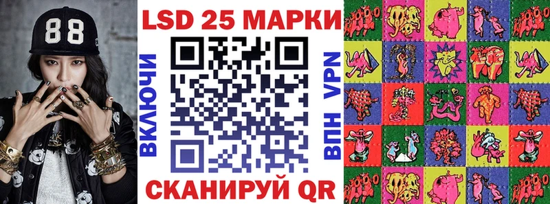 Наркотические марки 1,5мг  даркнет сайт  Хилок 